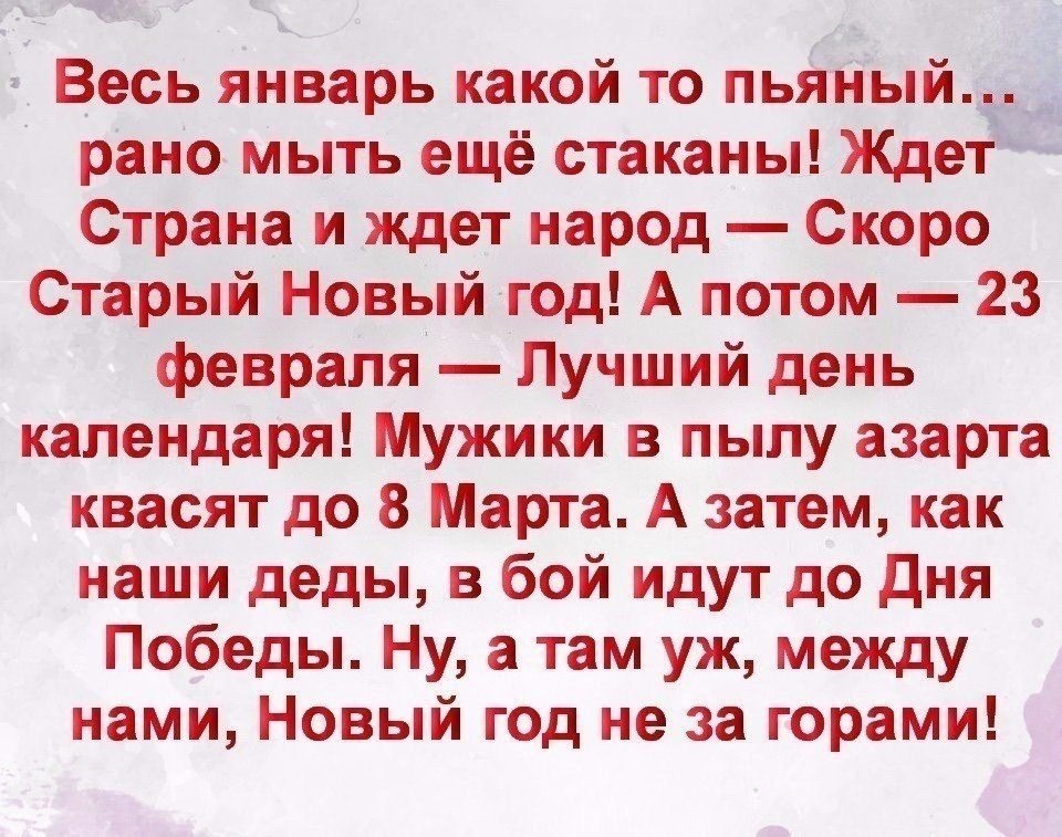   ,    . - 3  2020  17:41