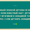  Evgeni N.n.,  -  25  2019    