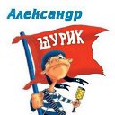 ���� Shurik, �������, 53 ���� - ��������� 4 ������ 2019 � ������ ���� ����������