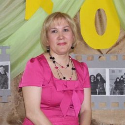 ������, ����, 50 ���