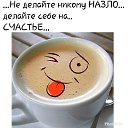 ���� ����, �����������, 62 ���� - ��������� 15 ������� 2019 � ������ ������ ��������