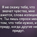 ���� ���, ������ - ��������� 11 ���� 2019 � ������ ���� ����������