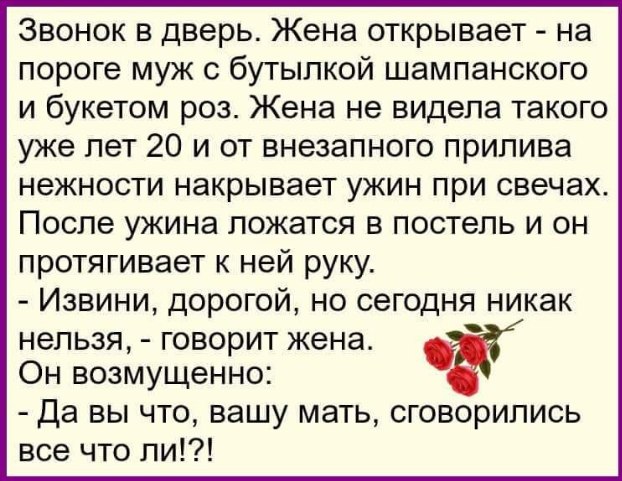  - 19  2019  08:30 - 2