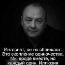 ���� ���������, ��� - ��������� 22 ������ 2019 � ������ ������ ��������