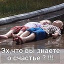 ���� �����, ������ - ��������� 24 ������� 2019 � ������ ������ ��������