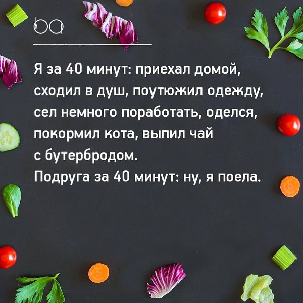 #@bon