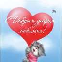 ���� Sandra, ������ - ��������� 3 ������� 2019 � ������ ������ ��������