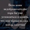  ,  -  21  2019    