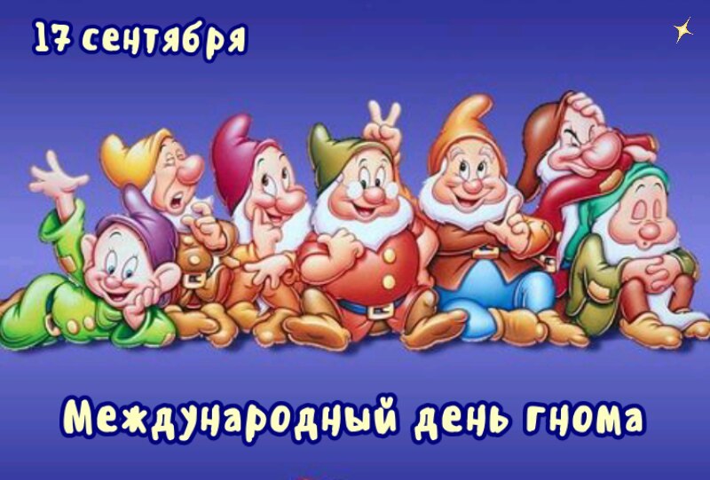   ,    . - 16  2019  21:45