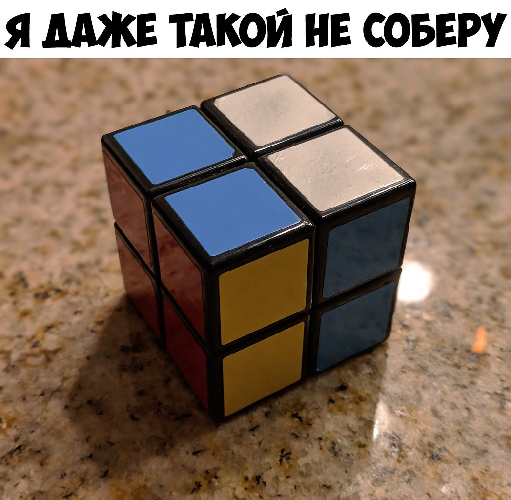    :D - 11  2019  03:25