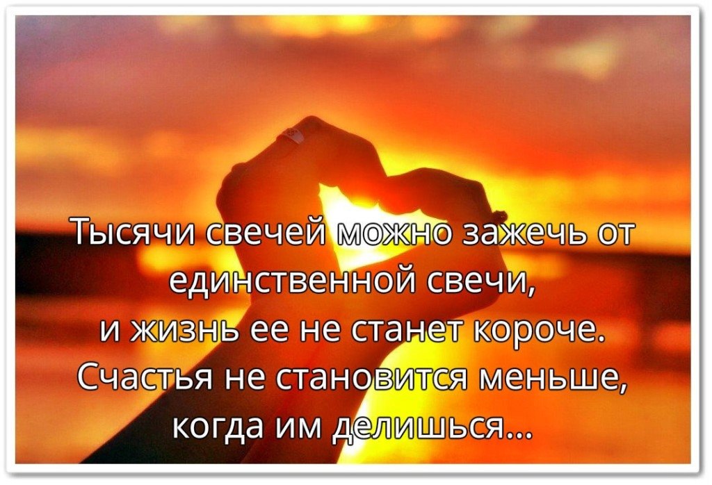 ☆ ☆ - 8  2019  03:41