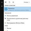 ���� ���������, ���������, 56 ��� - ��������� 20 ������� 2019 � ������ ���� ����������