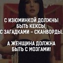 ���� ������, ���������, 57 ��� - ��������� 15 ������� 2019 � ������ ������ �����
