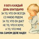 ���� ��� ��� ���, ������ - ��������� 31 ������� 2019 � ������ ���� ����������