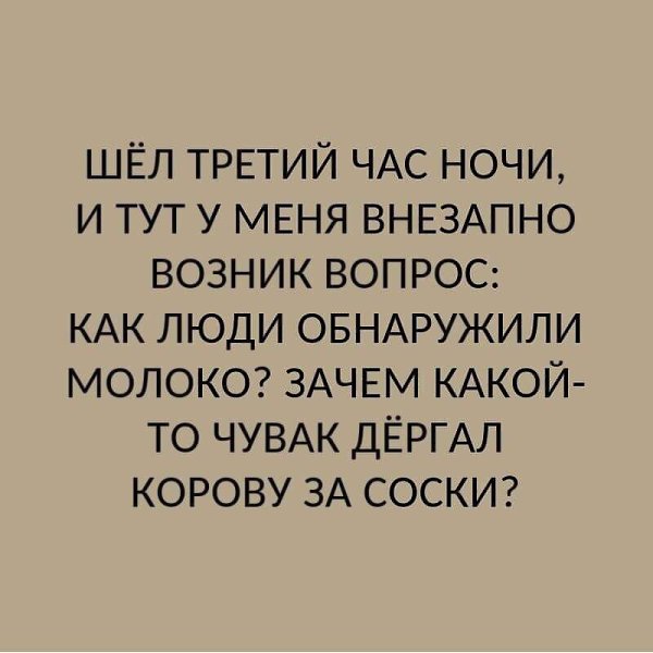 ������ - 24 ������� 2019 � 17:32