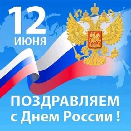  117.  - 12  2019  22:15