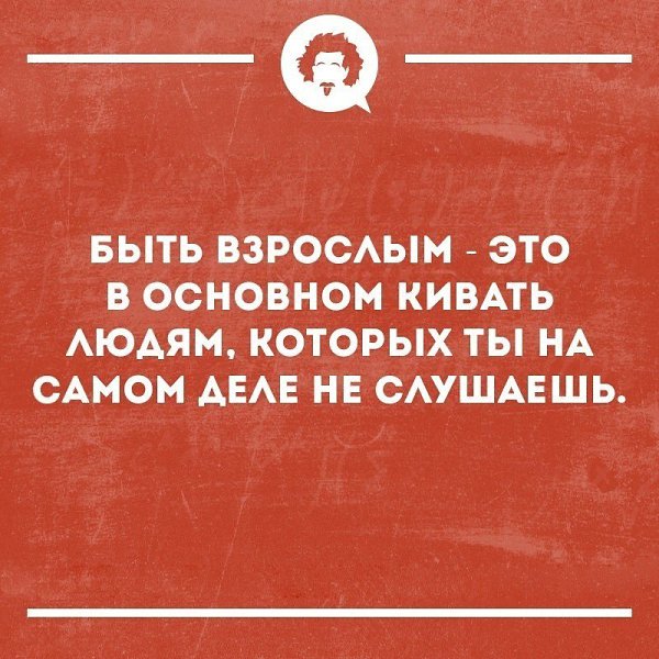   - 5  2019  19:02