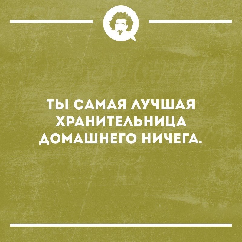   - 19  2019  01:54