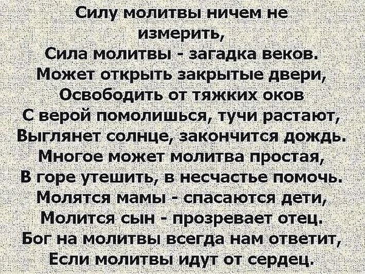  - 27  2019  15:23