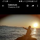 ���� Sasha, ���������� �����, 58 ��� - ��������� 11 �������� 2019