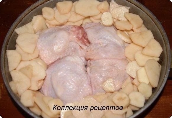 #ужин.куриные бедра (можно заменить на куриные окорочка или голени) — 4-5 шт. картофель — 600 гр. ... - 2