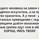 ���� ������, �������, 63 ���� - ��������� 14 ������ 2019 � ������ �2�
