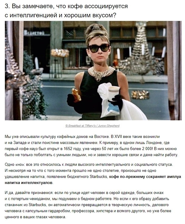             - 5