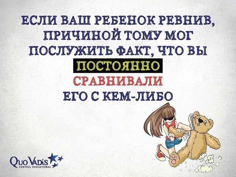   ,     ) - 5