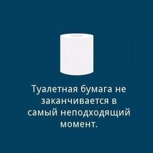 ,  ! - 6