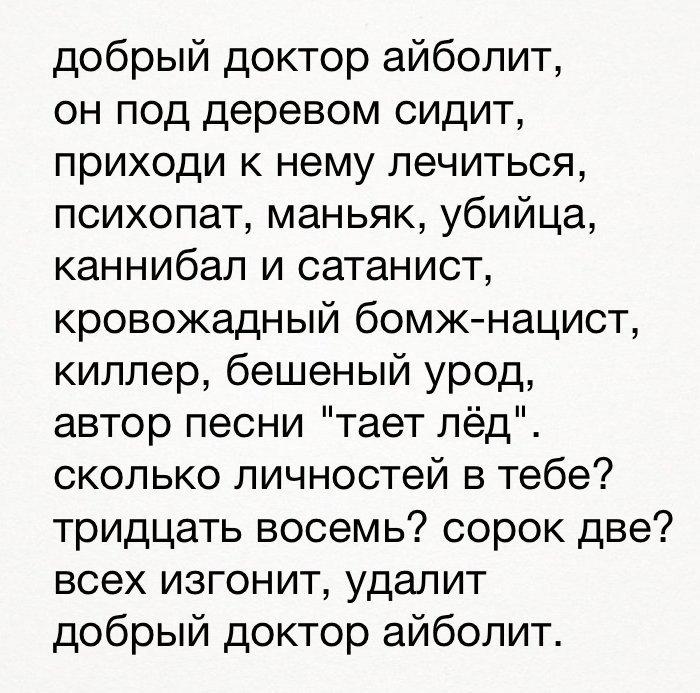 Ҹ  - 28  2019  15:14