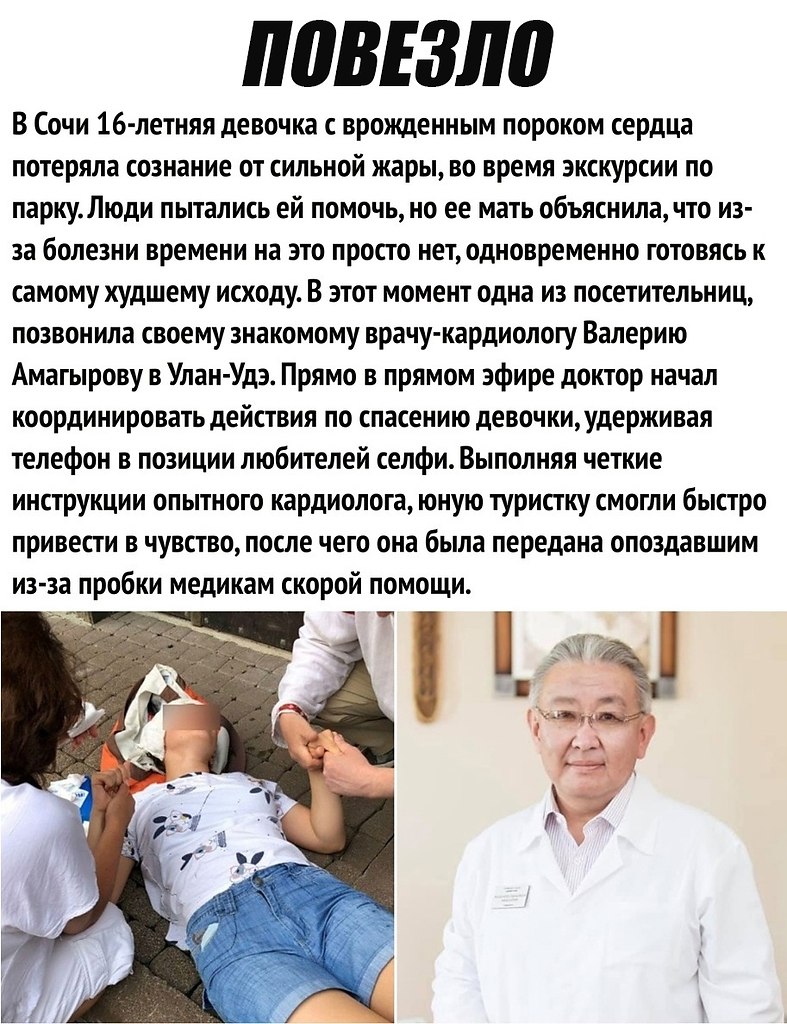   - 25  2019  03:44