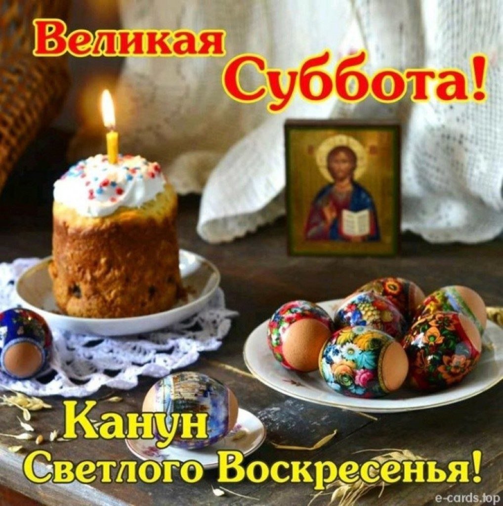 ***Victoria Viktorovna*** - 27  2019  17:29