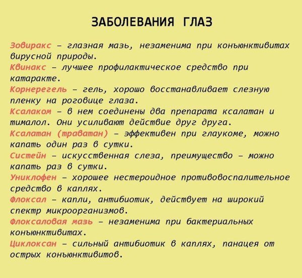     !!! ... - 6