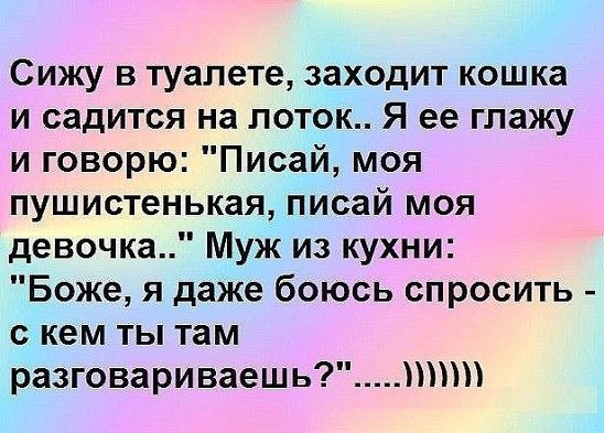 ***Victoria Viktorovna*** - 4  2019  16:52