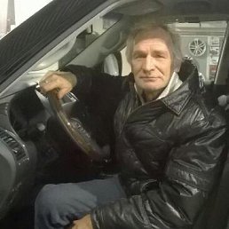 ��������, ���!, 65 ���