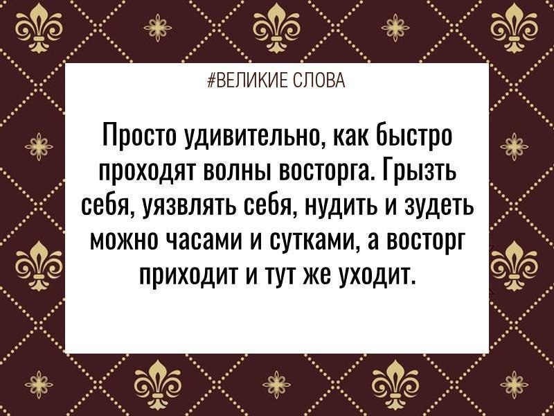   | ,    - 3  2019  03:33