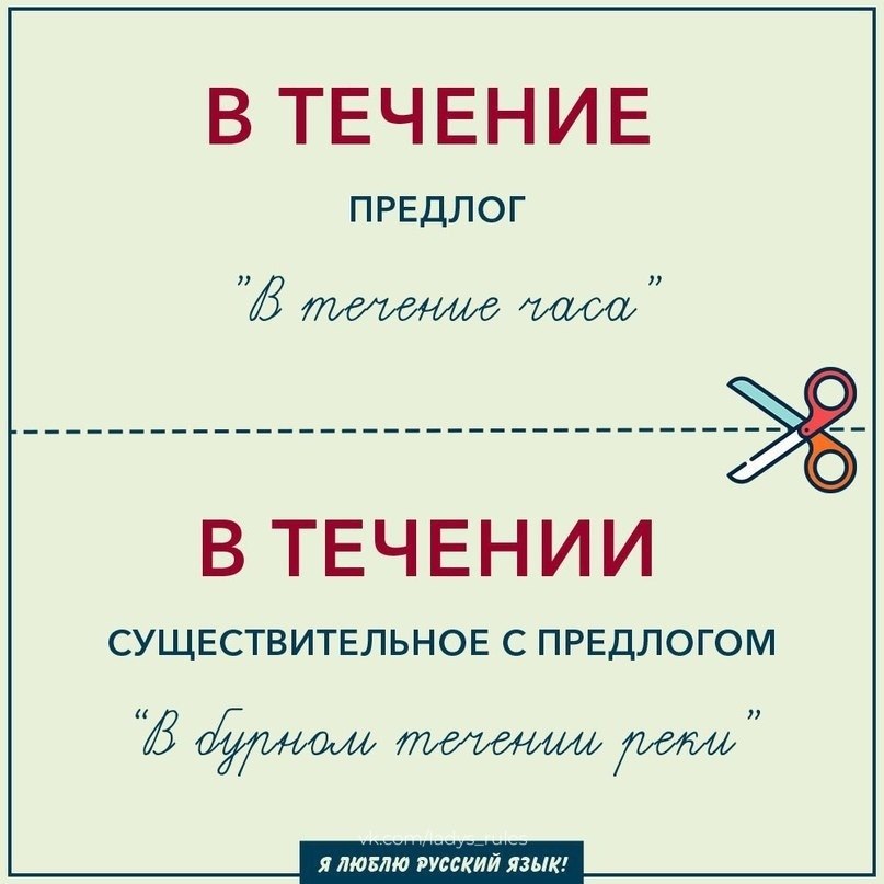!     ! - 3