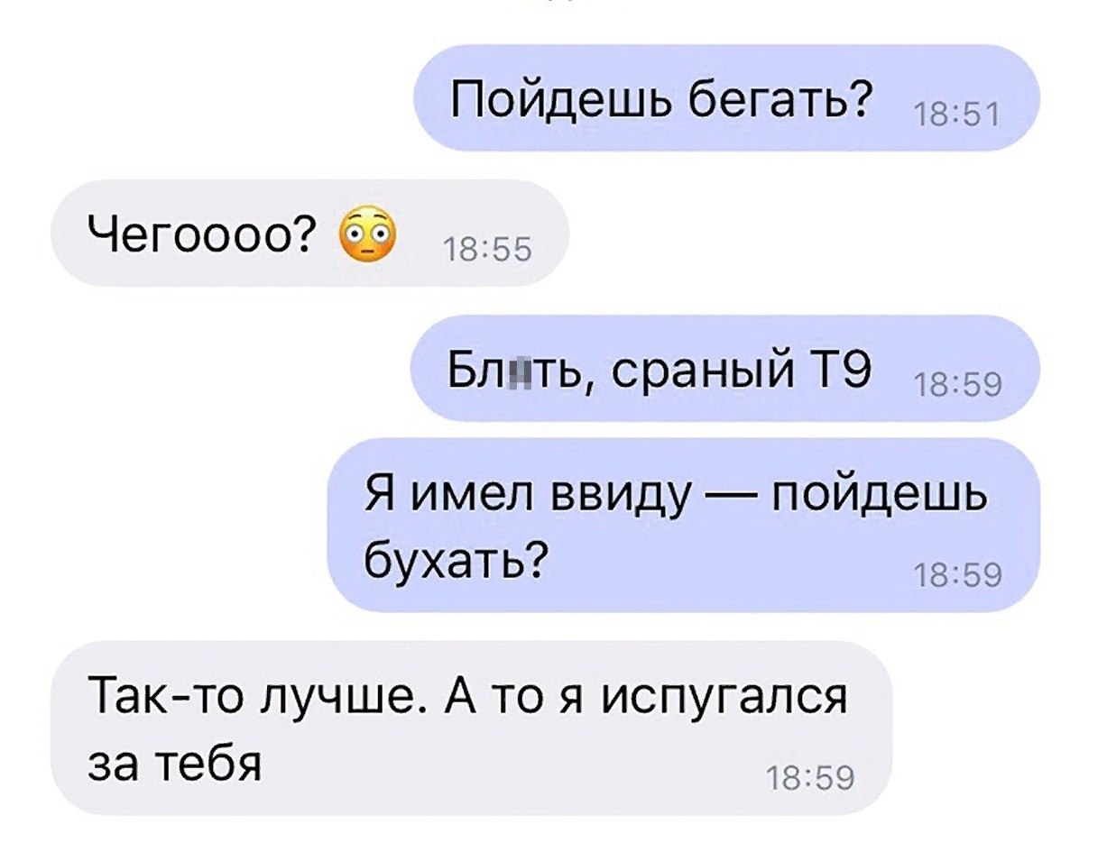  - 24  2019  03:33