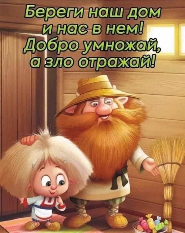   ,    . - 14  2019  15:09