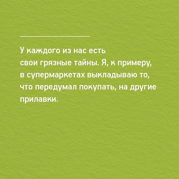 #@bon
