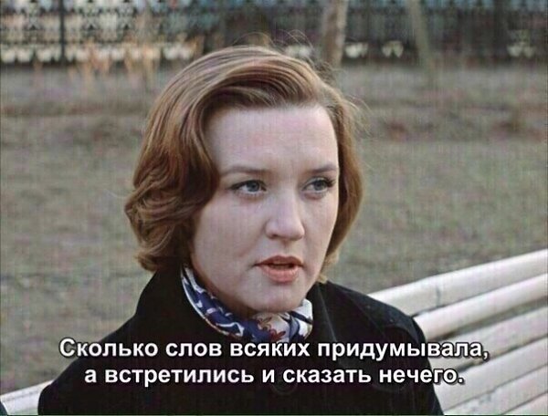      - 2