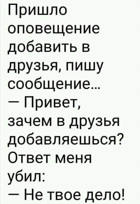  - 10  2019  08:00