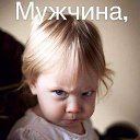 ���� �������* ���� �� ����� - ������� !!!! ����� ���� ������ ������ !!!! ������� � ��������.... ����������-�������� !!!!!!!!!!!!!!!!!!!!!!, �����������, 68 ��� - ��������� 19 ������ 2019 � ������ ���� ����������