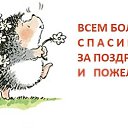 ���� O������, ����-������� - ��������� 4 ������� 2019 � ������ ������ ��������