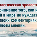 ���� �����, �����-���������, 62 ���� - ��������� 6 ��� 2019 � ������ ���� ����������