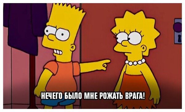   ... - 3