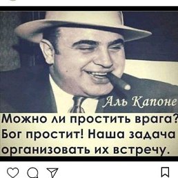 ���� �����, ����������, 54 ���� - ��������� 7 ������ 2019