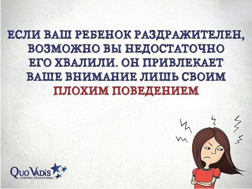   ,     ) - 4
