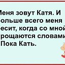  , - -  8  2019    