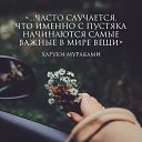  ,  -  12  2019    